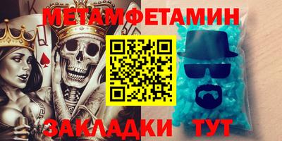 скорость Лесосибирск